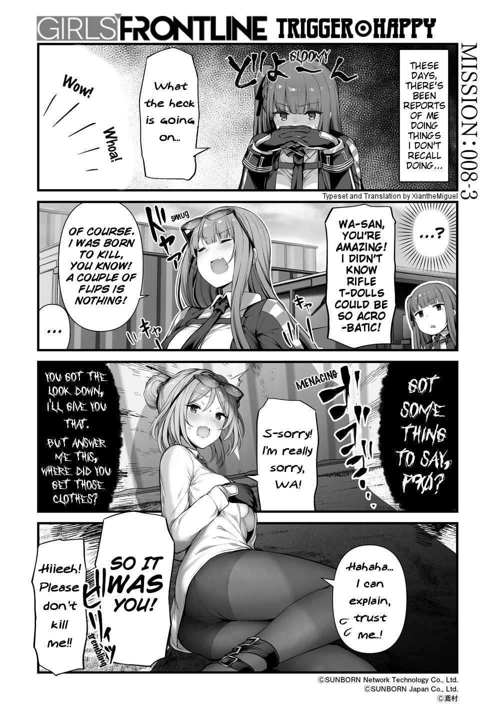 Girls' Frontline Trigger Happy Chapter 8 page 3 - Chapter 8: MISSION 8