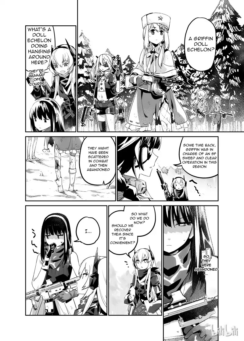 Girls' Frontline Chapter 1 page 12 - Chapter 1: Log. 001