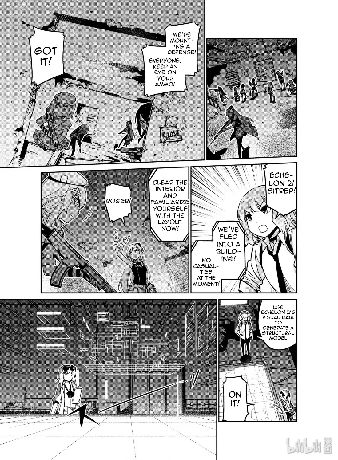 Girls' Frontline Chapter 10 page 11 - Chapter 10: Log. 010 Point of View