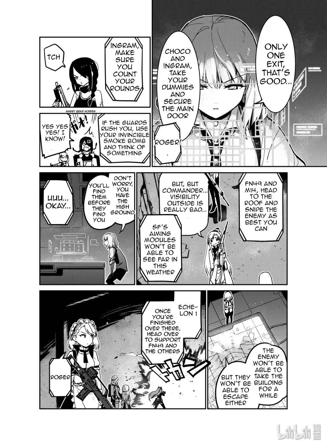 Girls' Frontline Chapter 10 page 12 - Chapter 10: Log. 010 Point of View