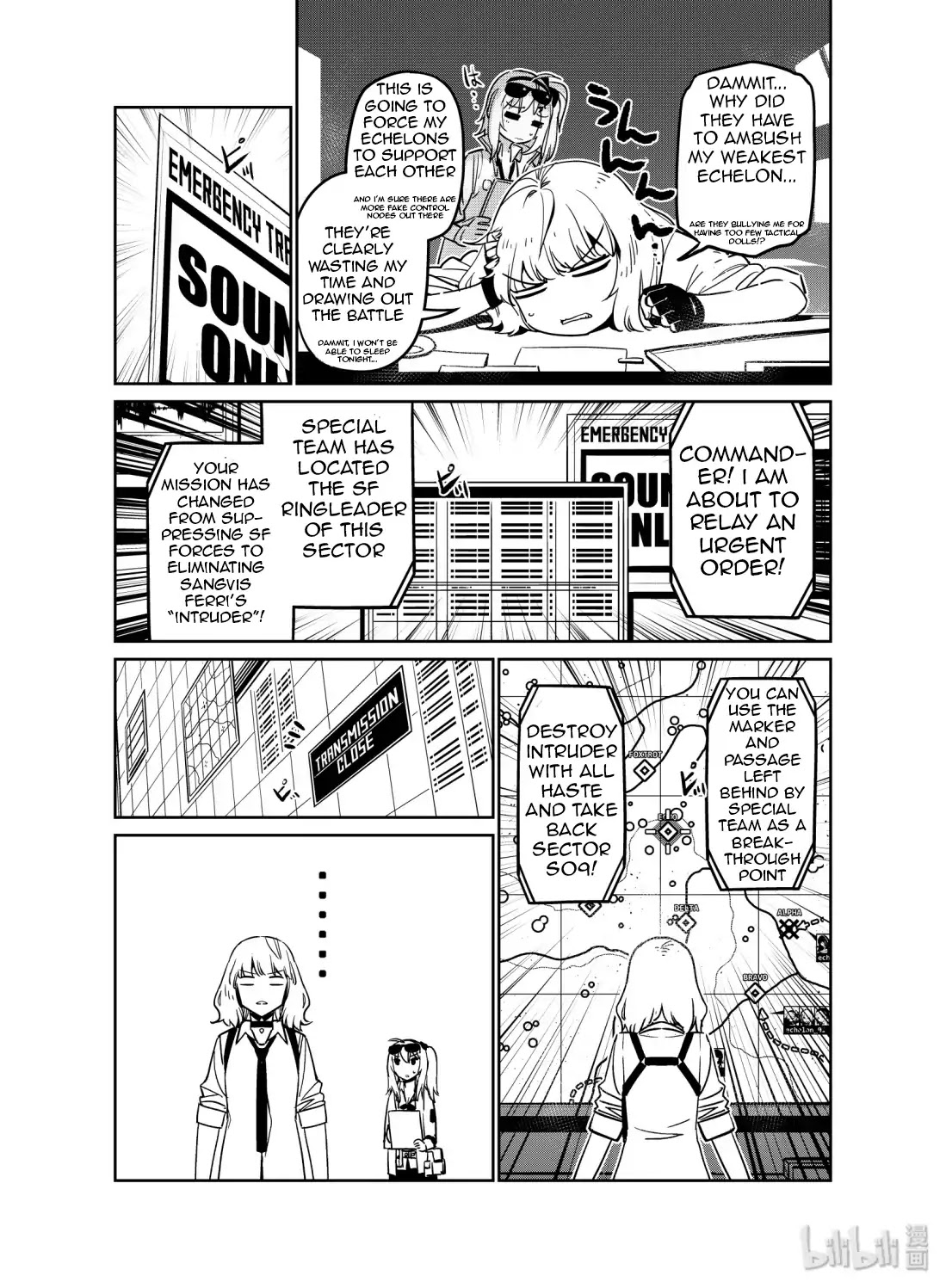 Girls' Frontline Chapter 10 page 13 - Chapter 10: Log. 010 Point of View