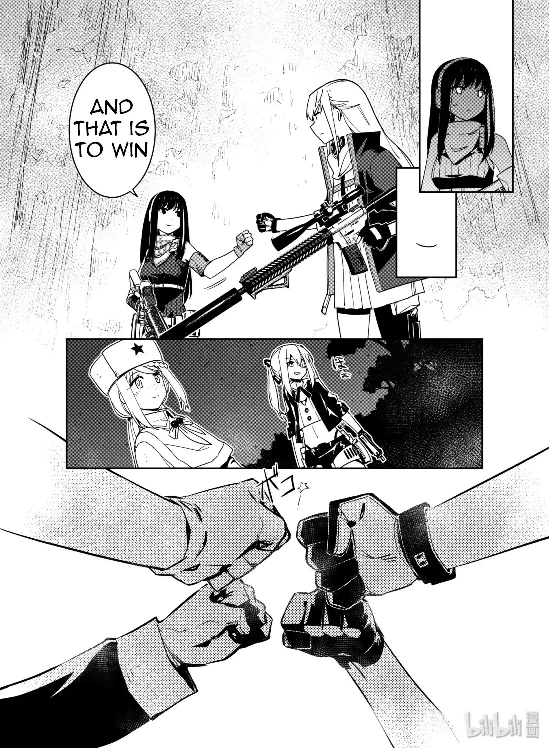 Girls' Frontline Chapter 10 page 16 - Chapter 10: Log. 010 Point of View