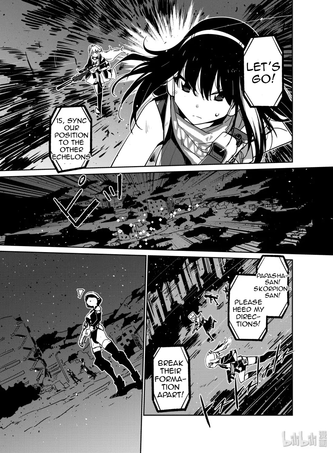 Girls' Frontline Chapter 10 page 17 - Chapter 10: Log. 010 Point of View