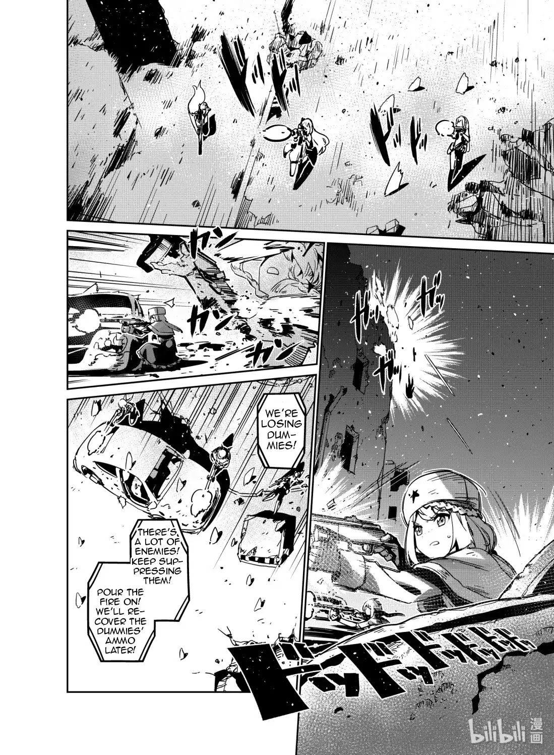 Girls' Frontline Chapter 10 page 18 - Chapter 10: Log. 010 Point of View