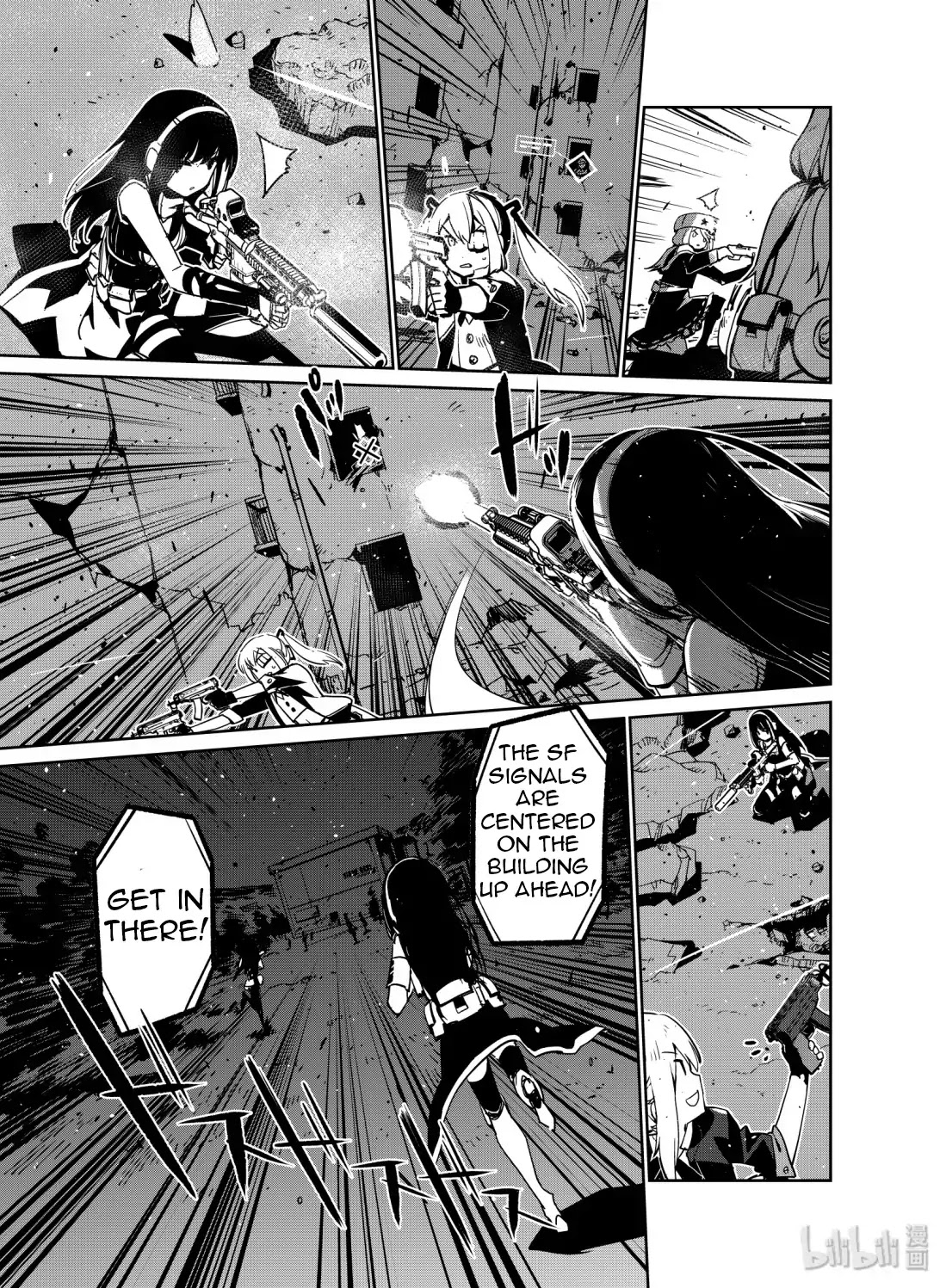 Girls' Frontline Chapter 10 page 19 - Chapter 10: Log. 010 Point of View