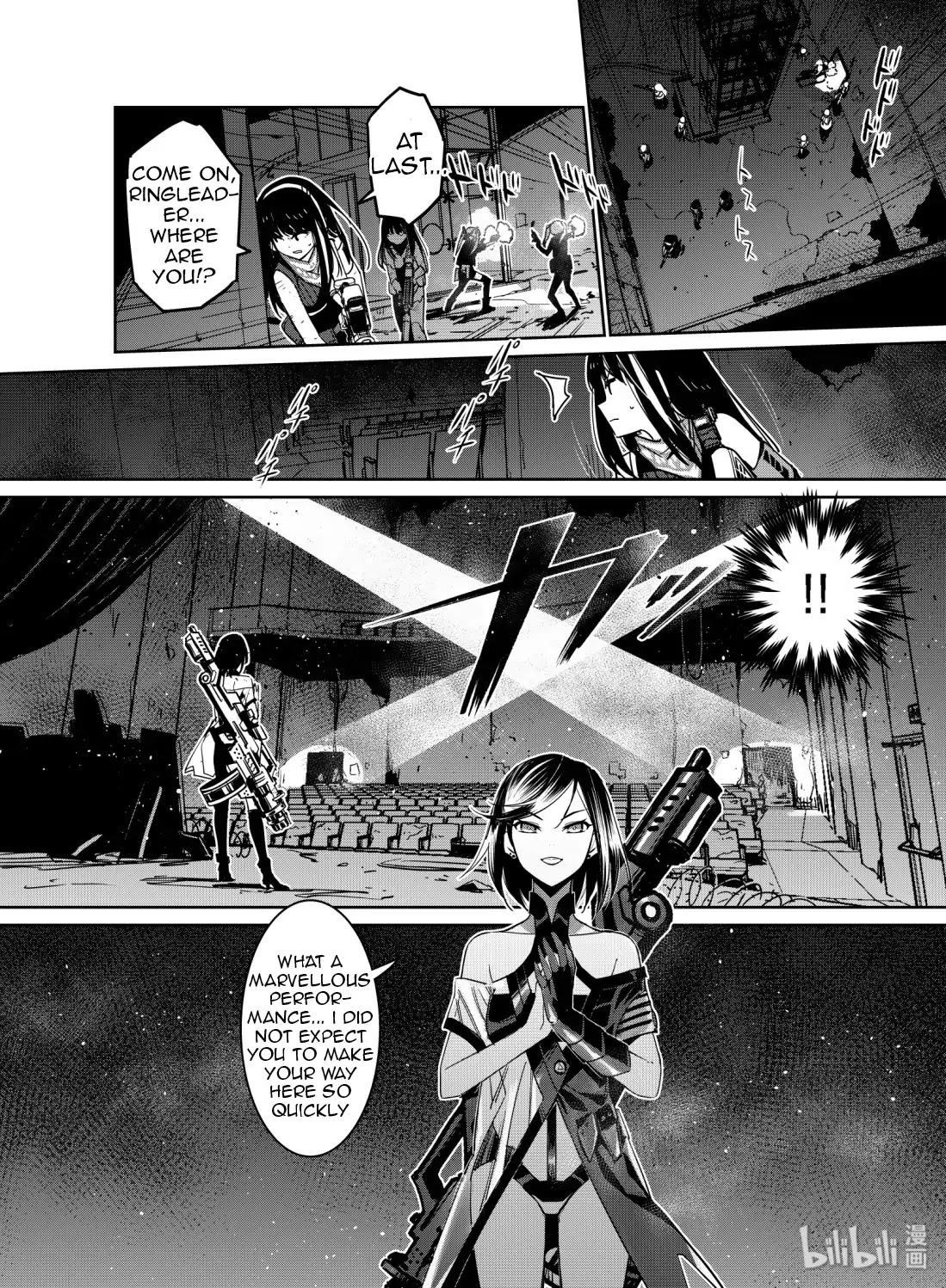 Girls' Frontline Chapter 10 page 20 - Chapter 10: Log. 010 Point of View
