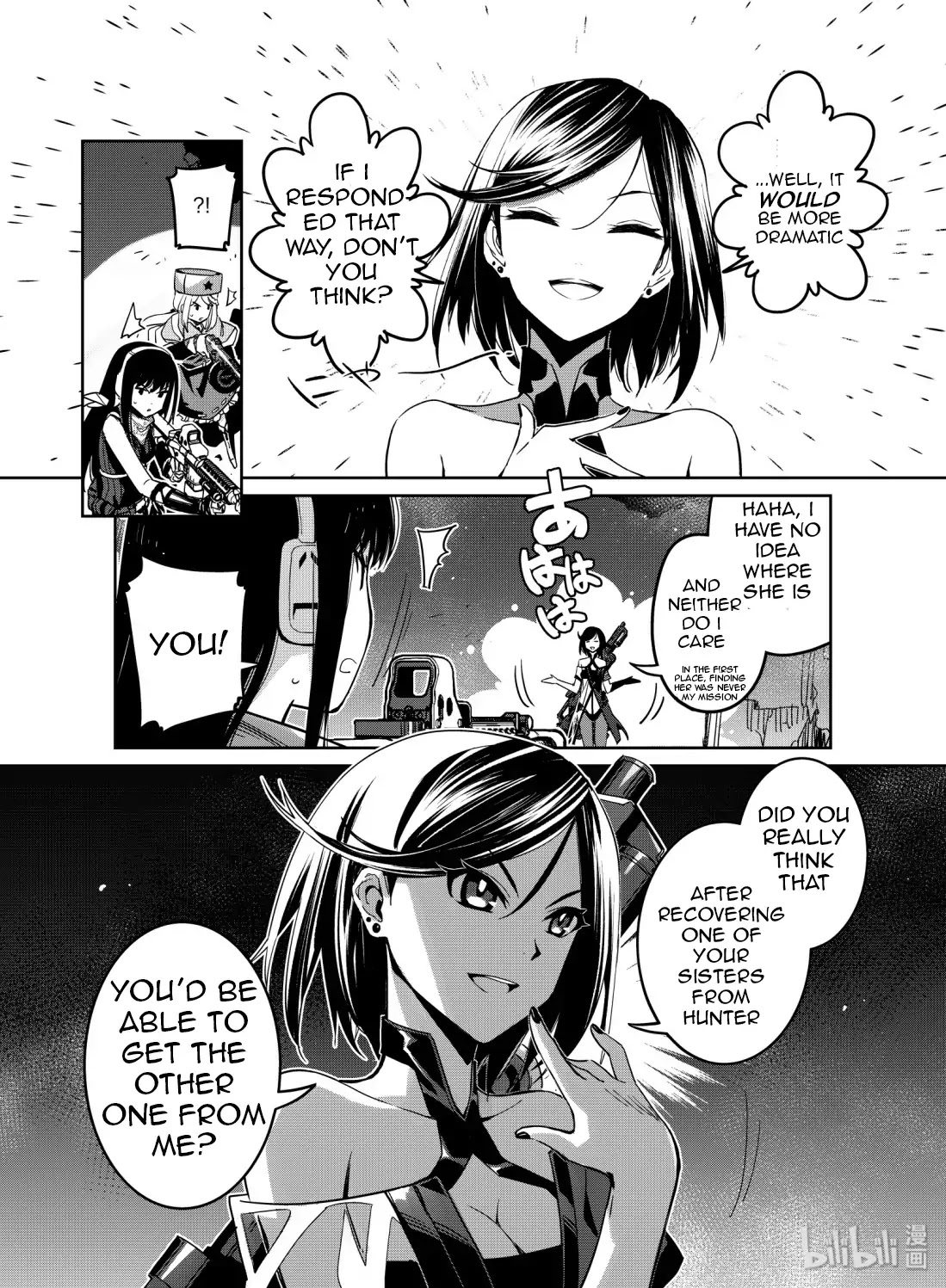 Girls' Frontline Chapter 10 page 22 - Chapter 10: Log. 010 Point of View