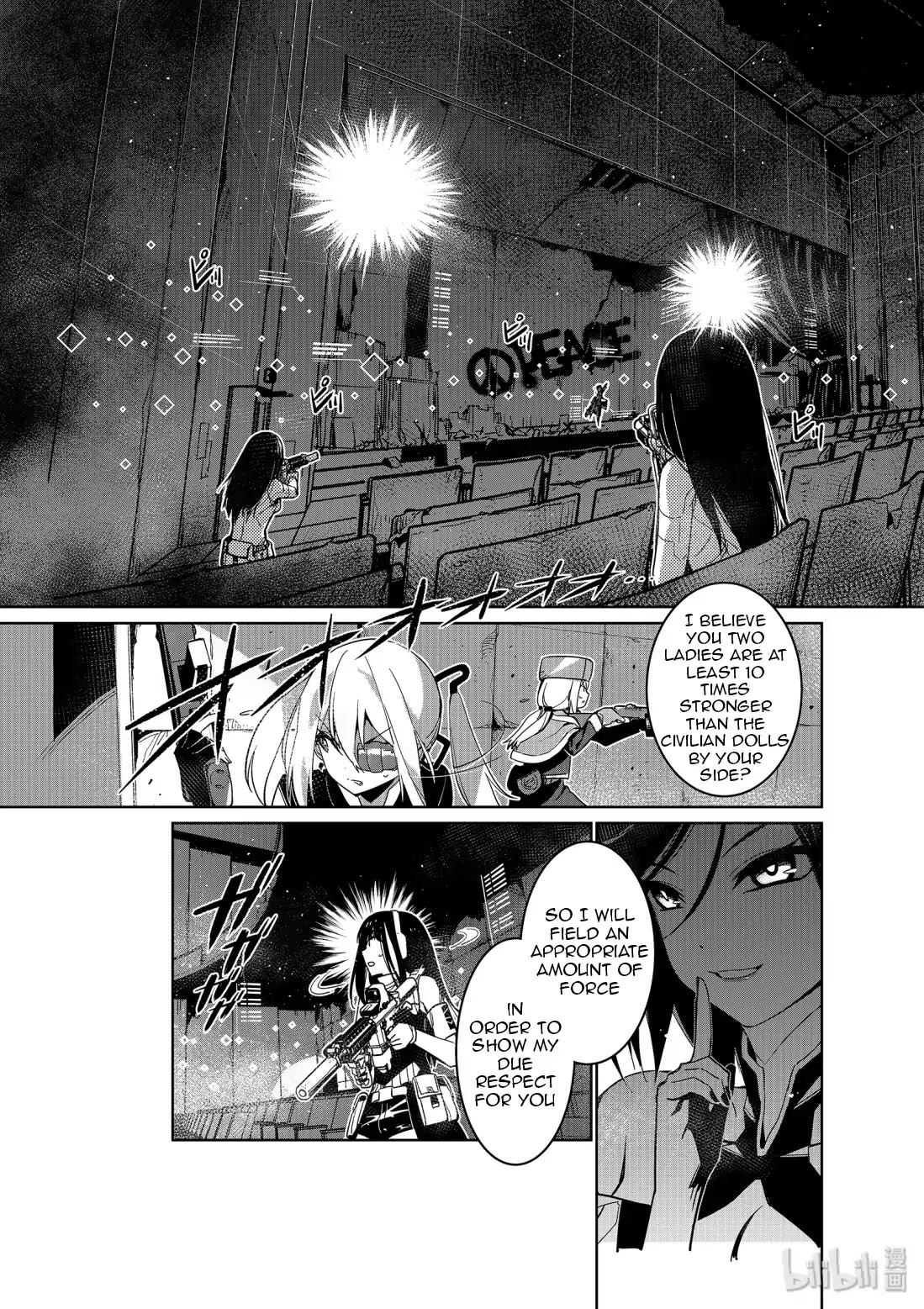 Girls' Frontline Chapter 10 page 25 - Chapter 10: Log. 010 Point of View
