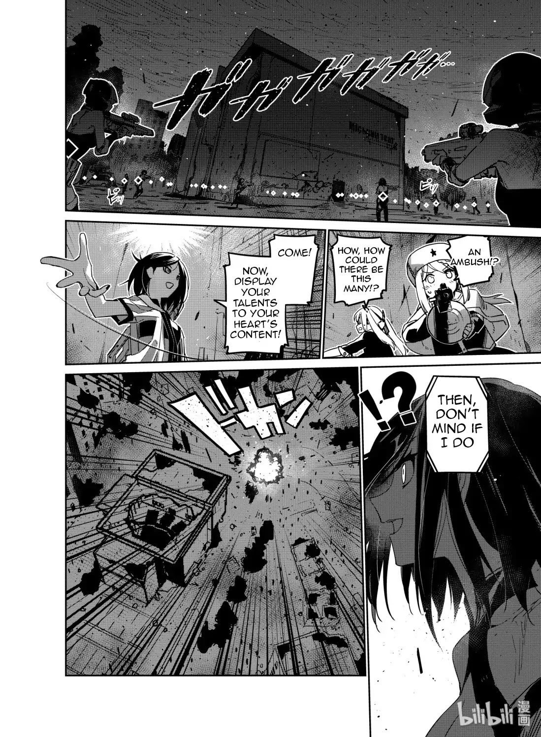 Girls' Frontline Chapter 10 page 26 - Chapter 10: Log. 010 Point of View