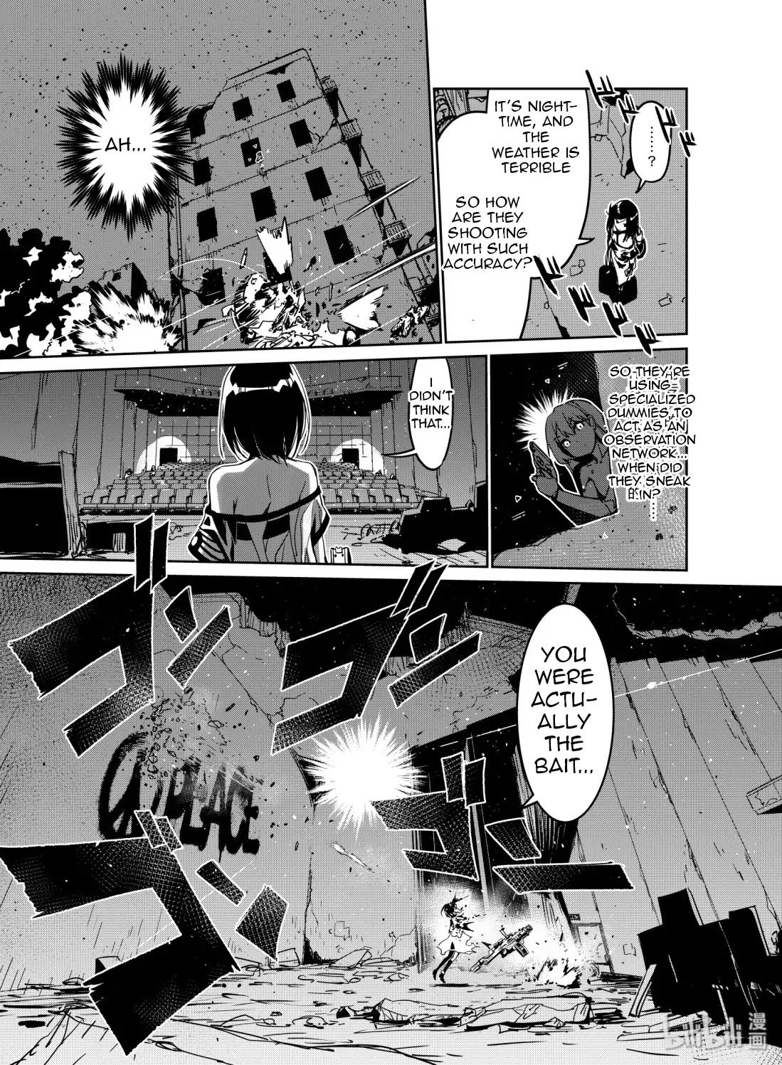 Girls' Frontline Chapter 10 page 29 - Chapter 10: Log. 010 Point of View