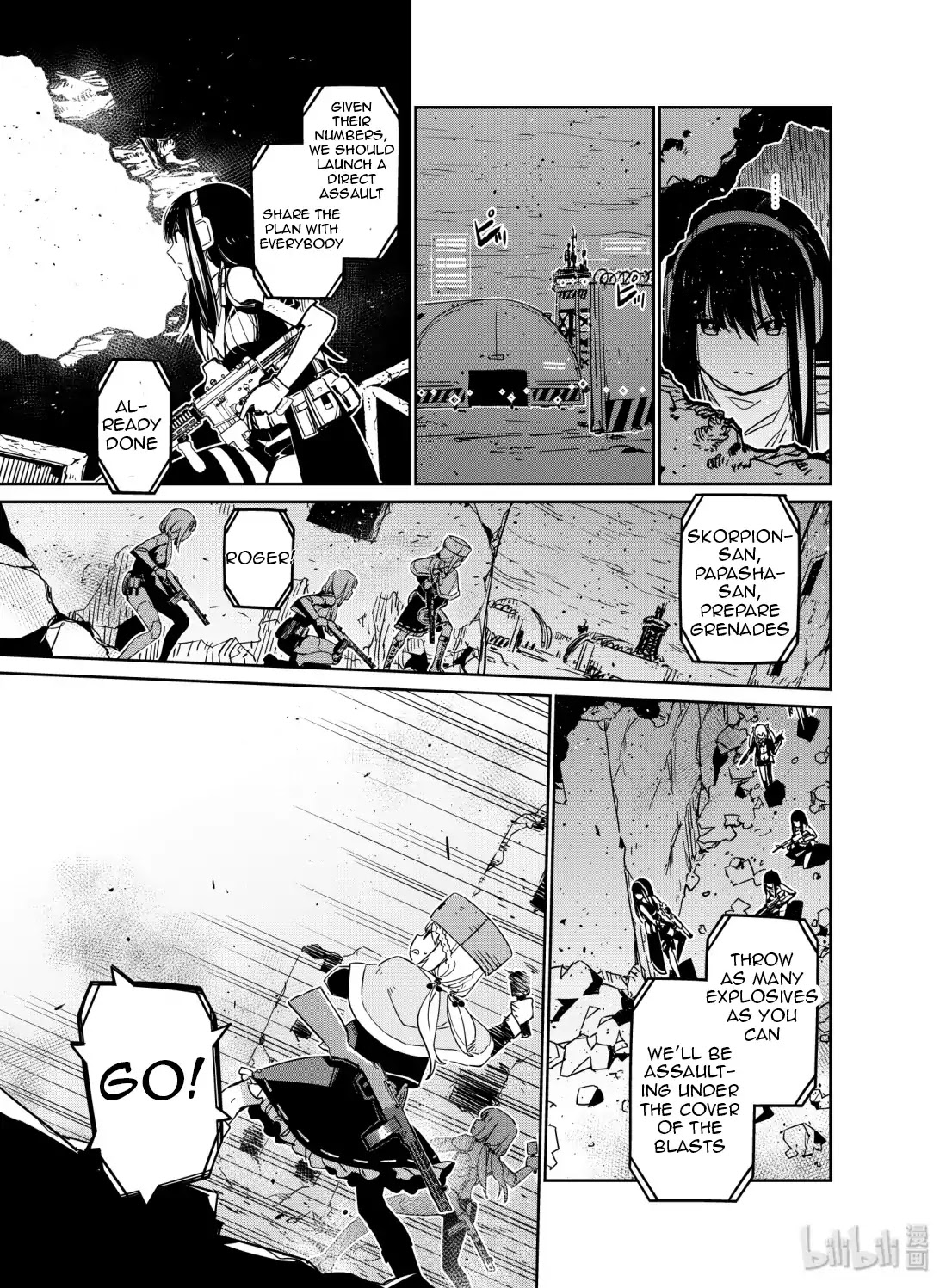 Girls' Frontline Chapter 10 page 3 - Chapter 10: Log. 010 Point of View