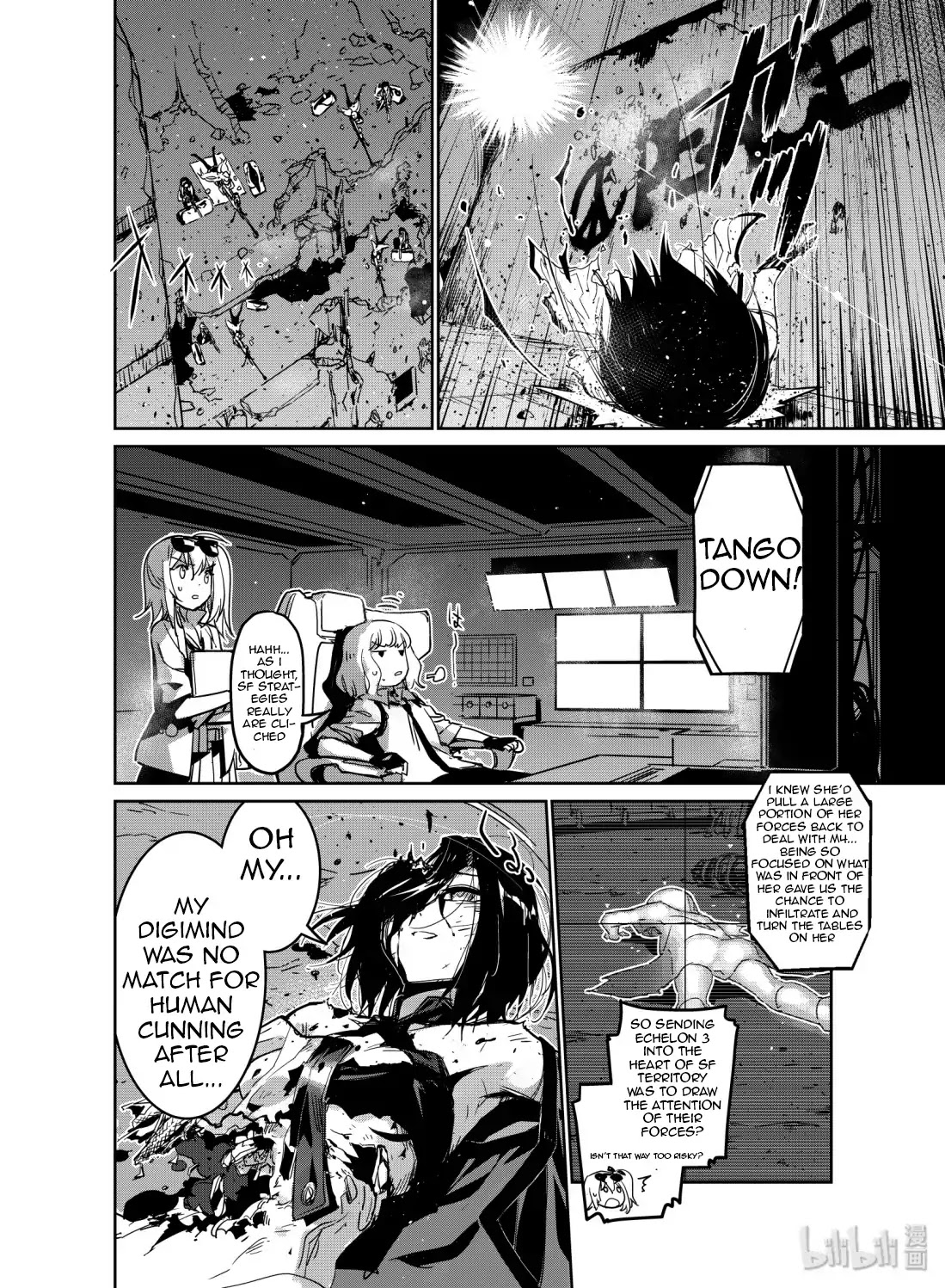 Girls' Frontline Chapter 10 page 30 - Chapter 10: Log. 010 Point of View
