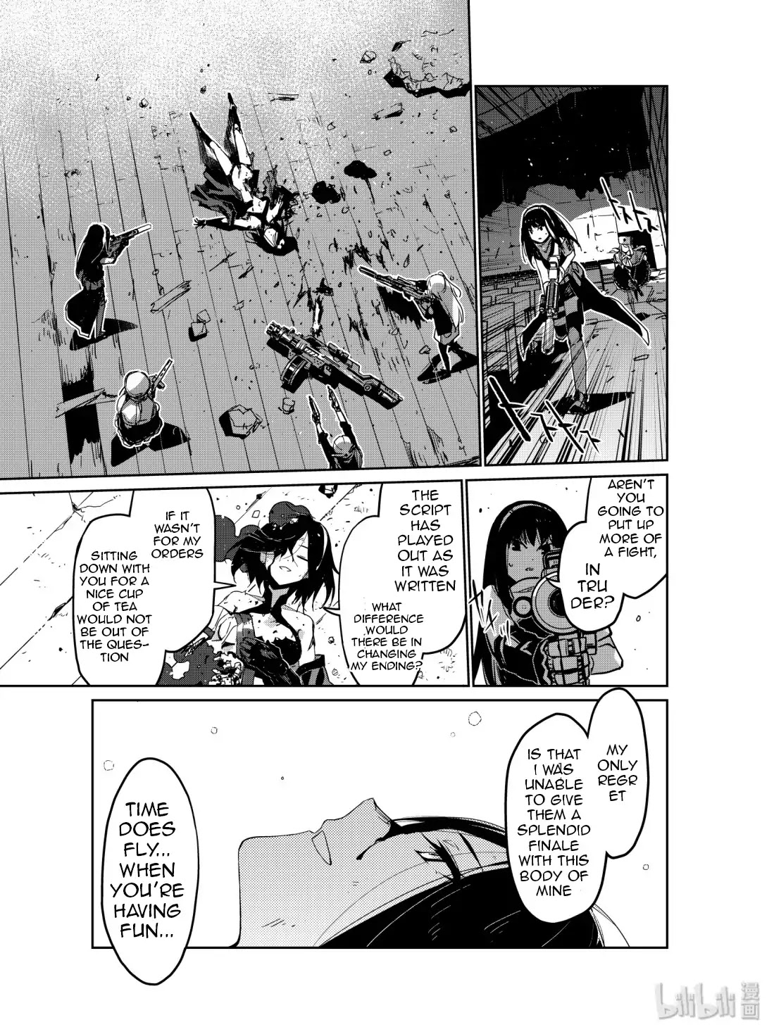 Girls' Frontline Chapter 10 page 31 - Chapter 10: Log. 010 Point of View
