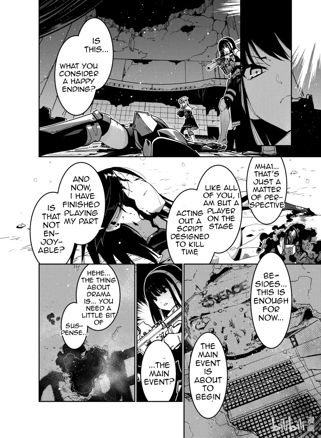 Girls' Frontline Chapter 10 page 32 - Chapter 10: Log. 010 Point of View