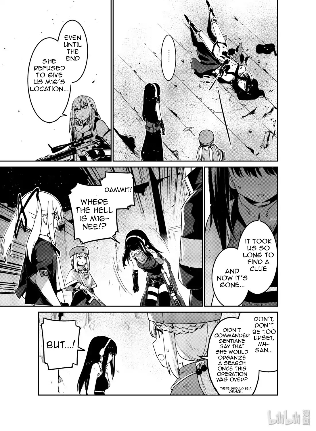 Girls' Frontline Chapter 10 page 33 - Chapter 10: Log. 010 Point of View