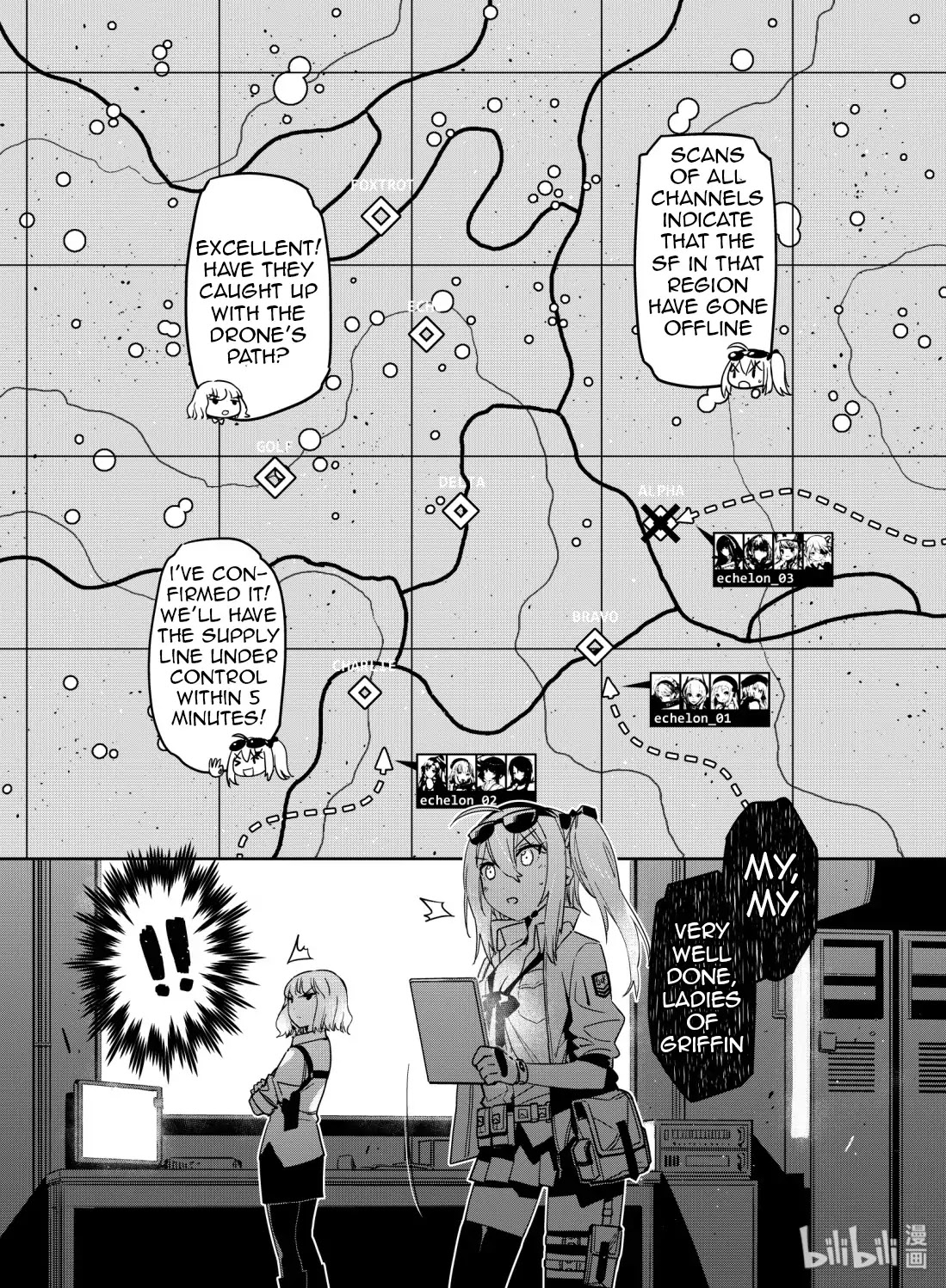 Girls' Frontline Chapter 10 page 5 - Chapter 10: Log. 010 Point of View