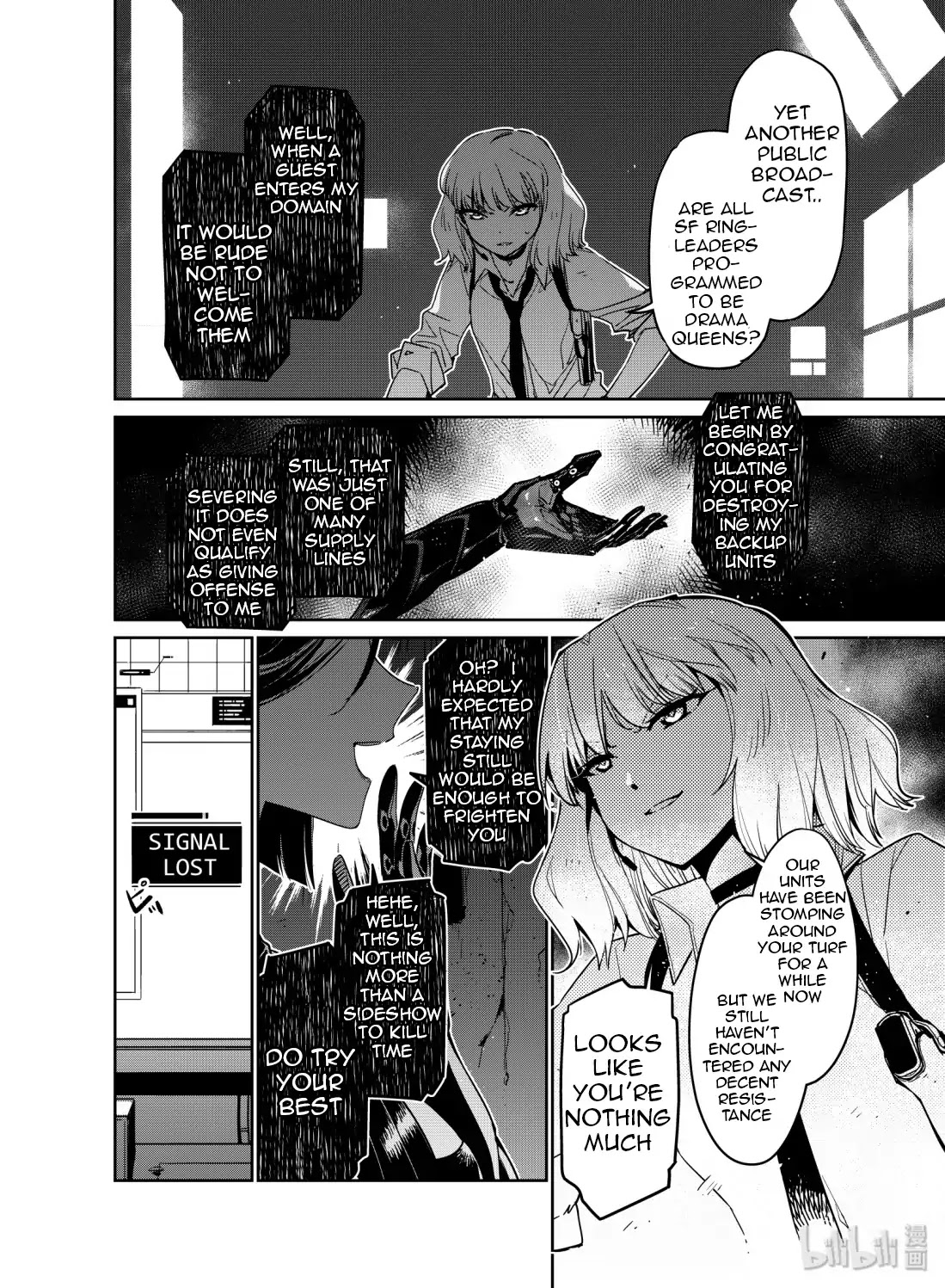 Girls' Frontline Chapter 10 page 6 - Chapter 10: Log. 010 Point of View
