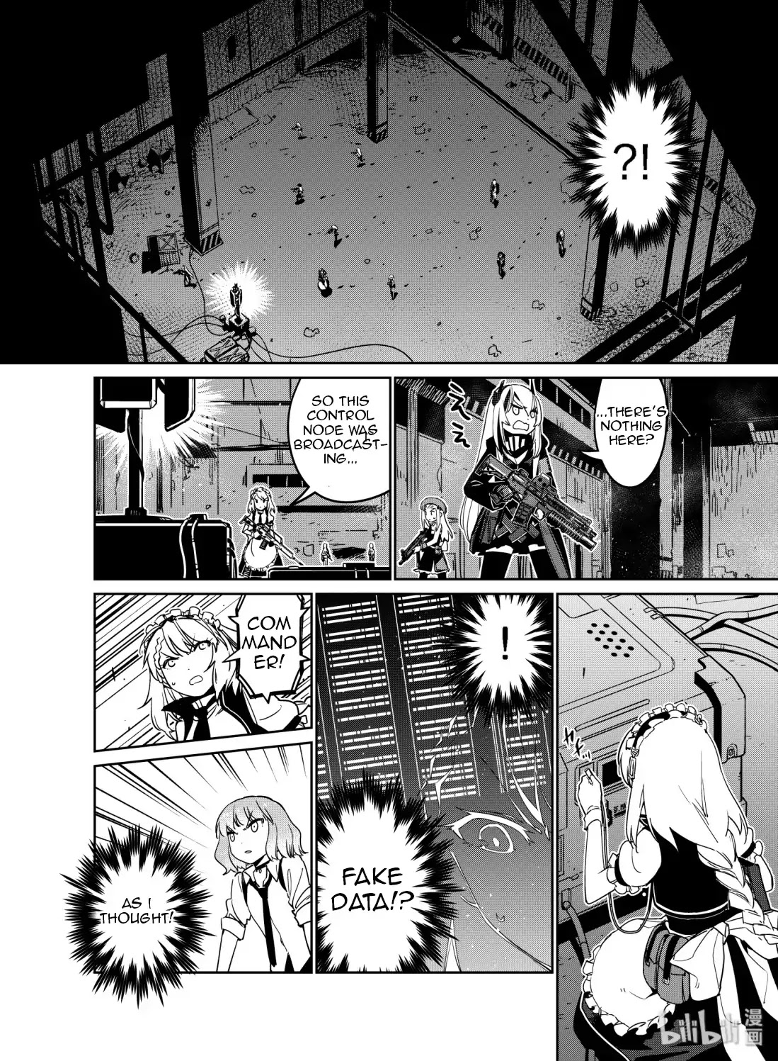 Girls' Frontline Chapter 10 page 8 - Chapter 10: Log. 010 Point of View