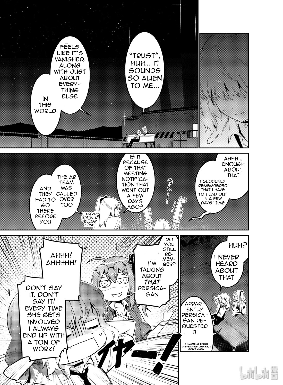Girls' Frontline Chapter 11 page 13 - Chapter 11: Log. 011 Haze