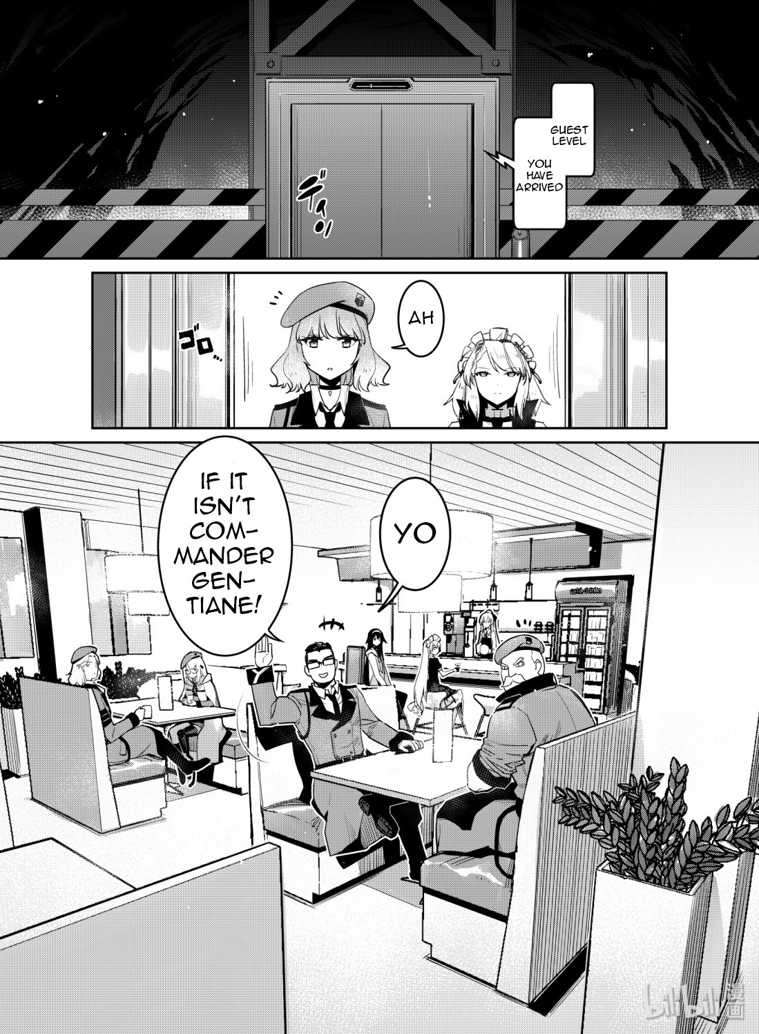 Girls' Frontline Chapter 11 page 18 - Chapter 11: Log. 011 Haze