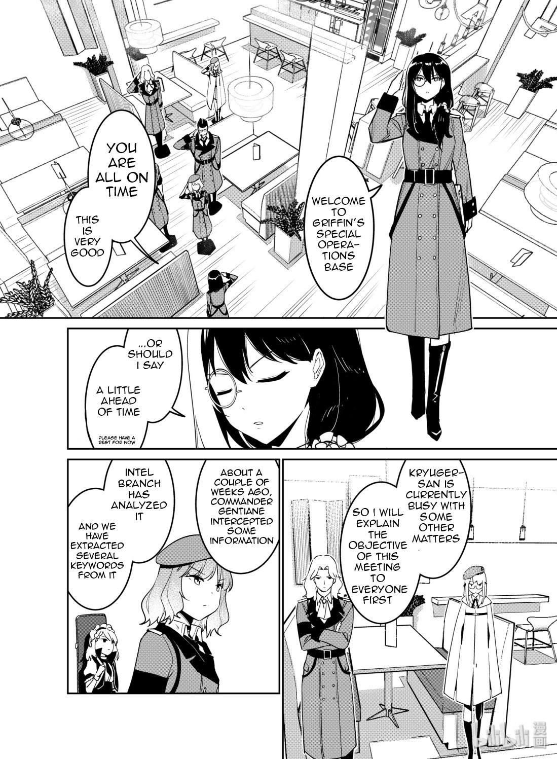 Girls' Frontline Chapter 11 page 22 - Chapter 11: Log. 011 Haze