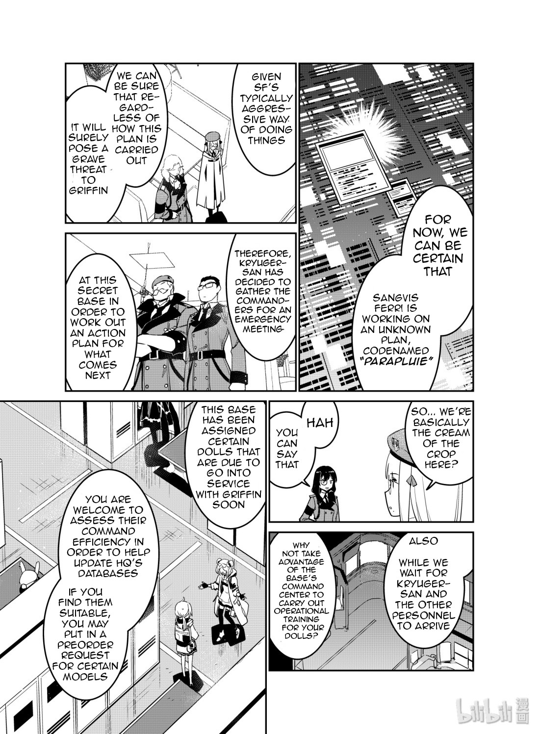 Girls' Frontline Chapter 11 page 23 - Chapter 11: Log. 011 Haze