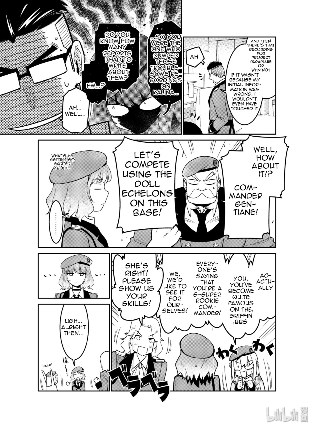 Girls' Frontline Chapter 11 page 25 - Chapter 11: Log. 011 Haze