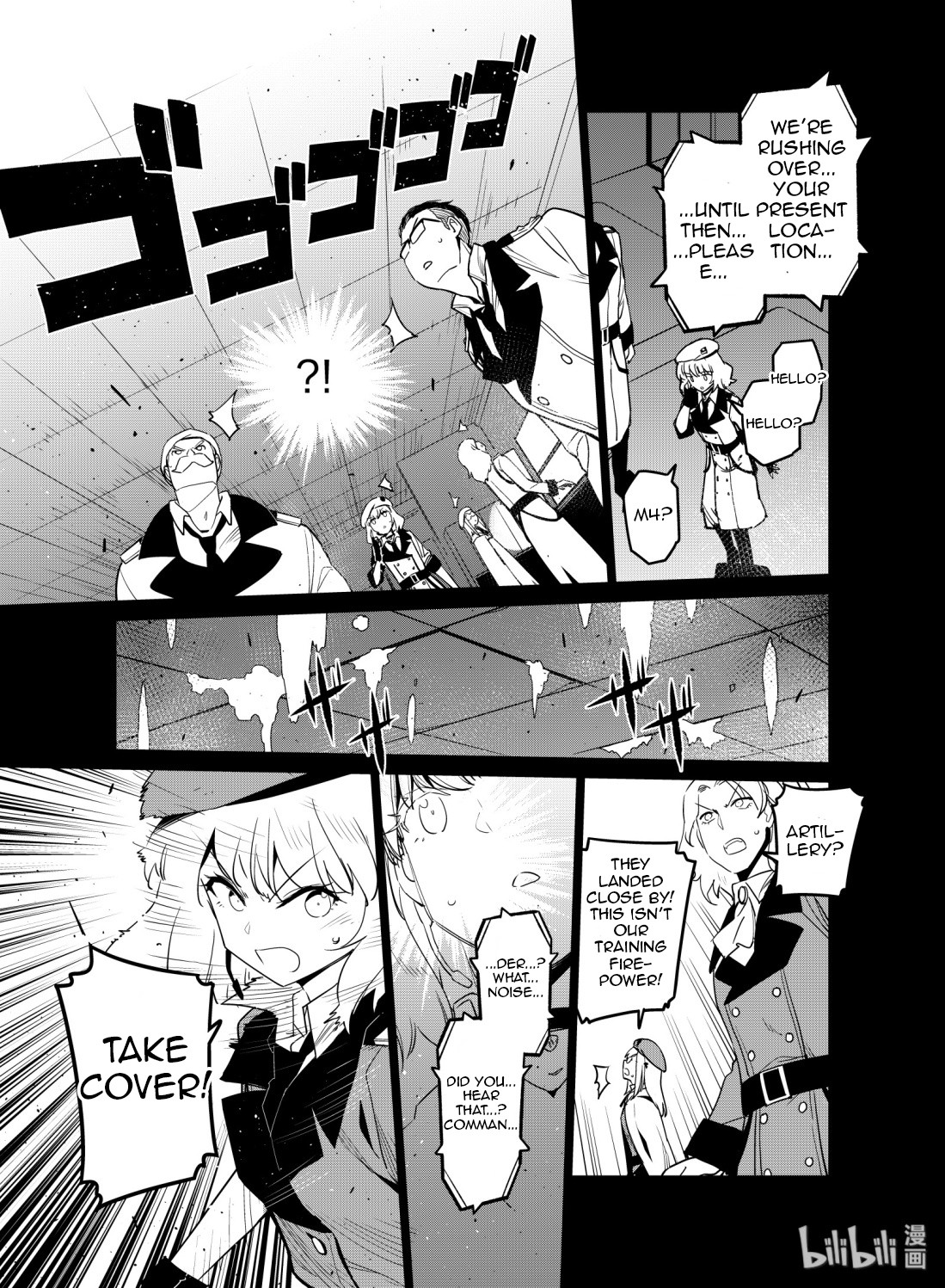 Girls' Frontline Chapter 11 page 29 - Chapter 11: Log. 011 Haze