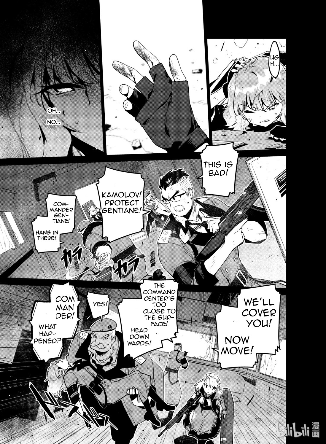Girls' Frontline Chapter 11 page 31 - Chapter 11: Log. 011 Haze