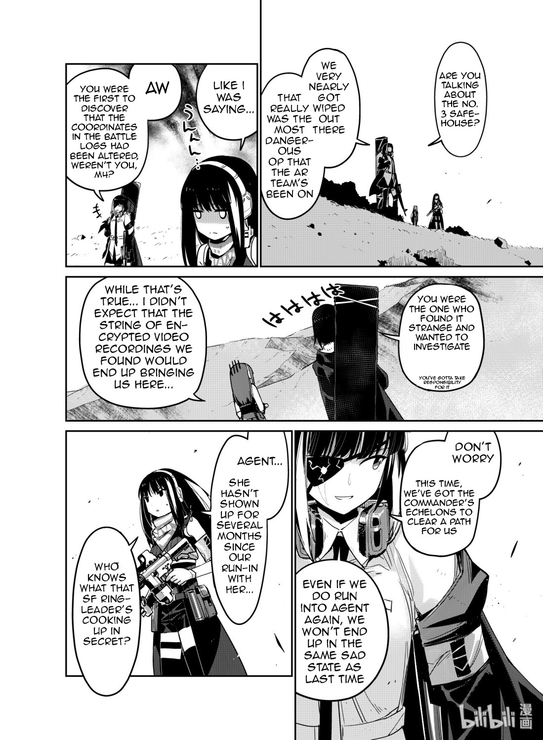 Girls' Frontline Chapter 11 page 4 - Chapter 11: Log. 011 Haze