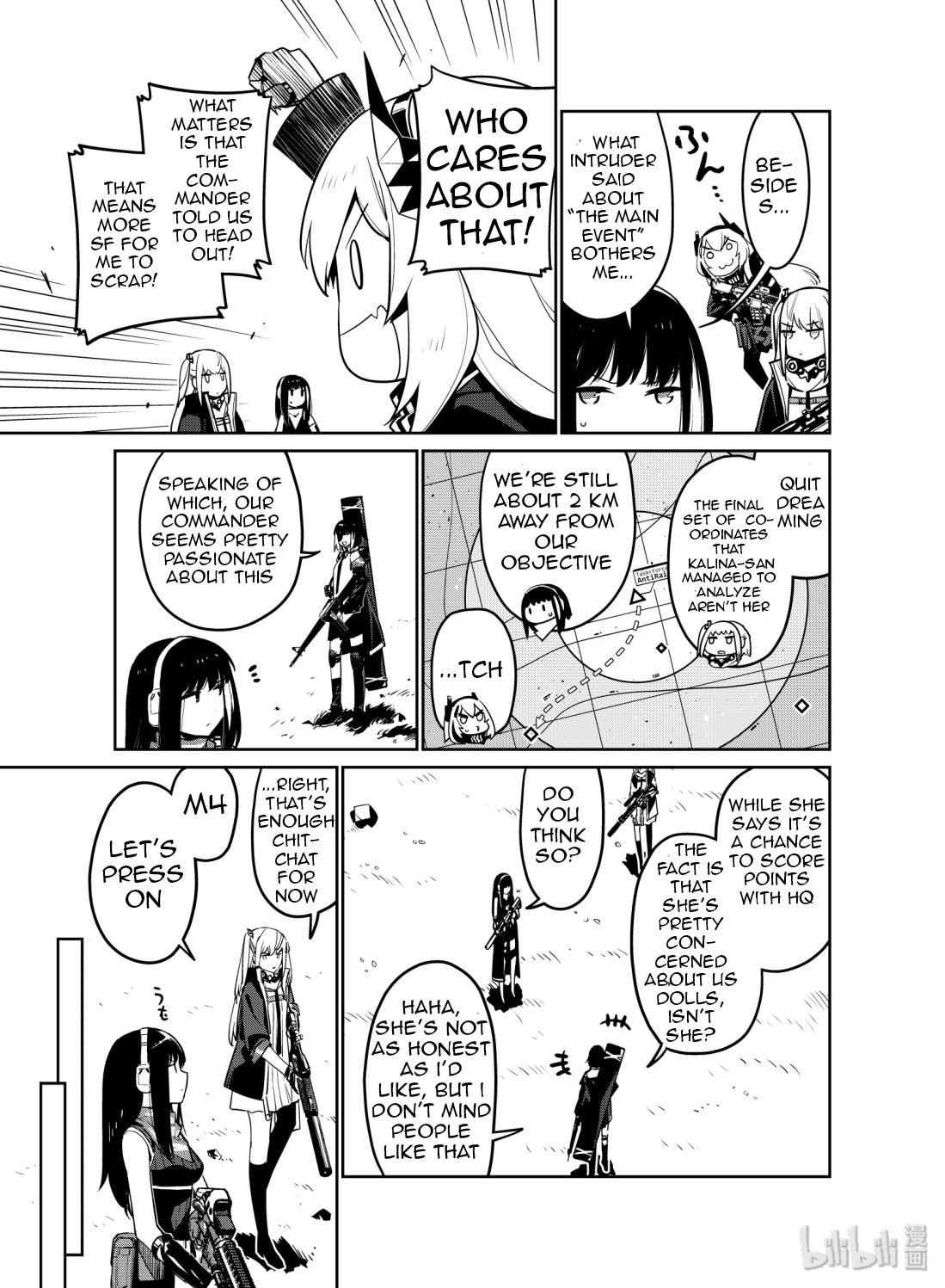 Girls' Frontline Chapter 11 page 5 - Chapter 11: Log. 011 Haze