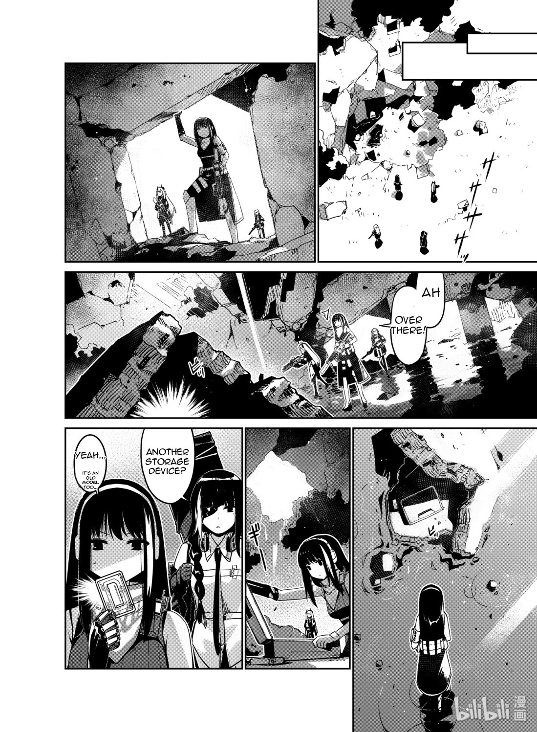 Girls' Frontline Chapter 11 page 6 - Chapter 11: Log. 011 Haze