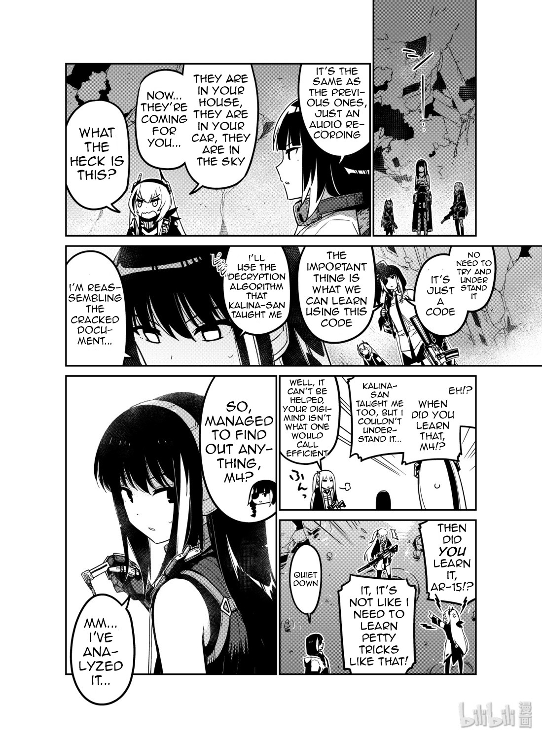 Girls' Frontline Chapter 11 page 8 - Chapter 11: Log. 011 Haze