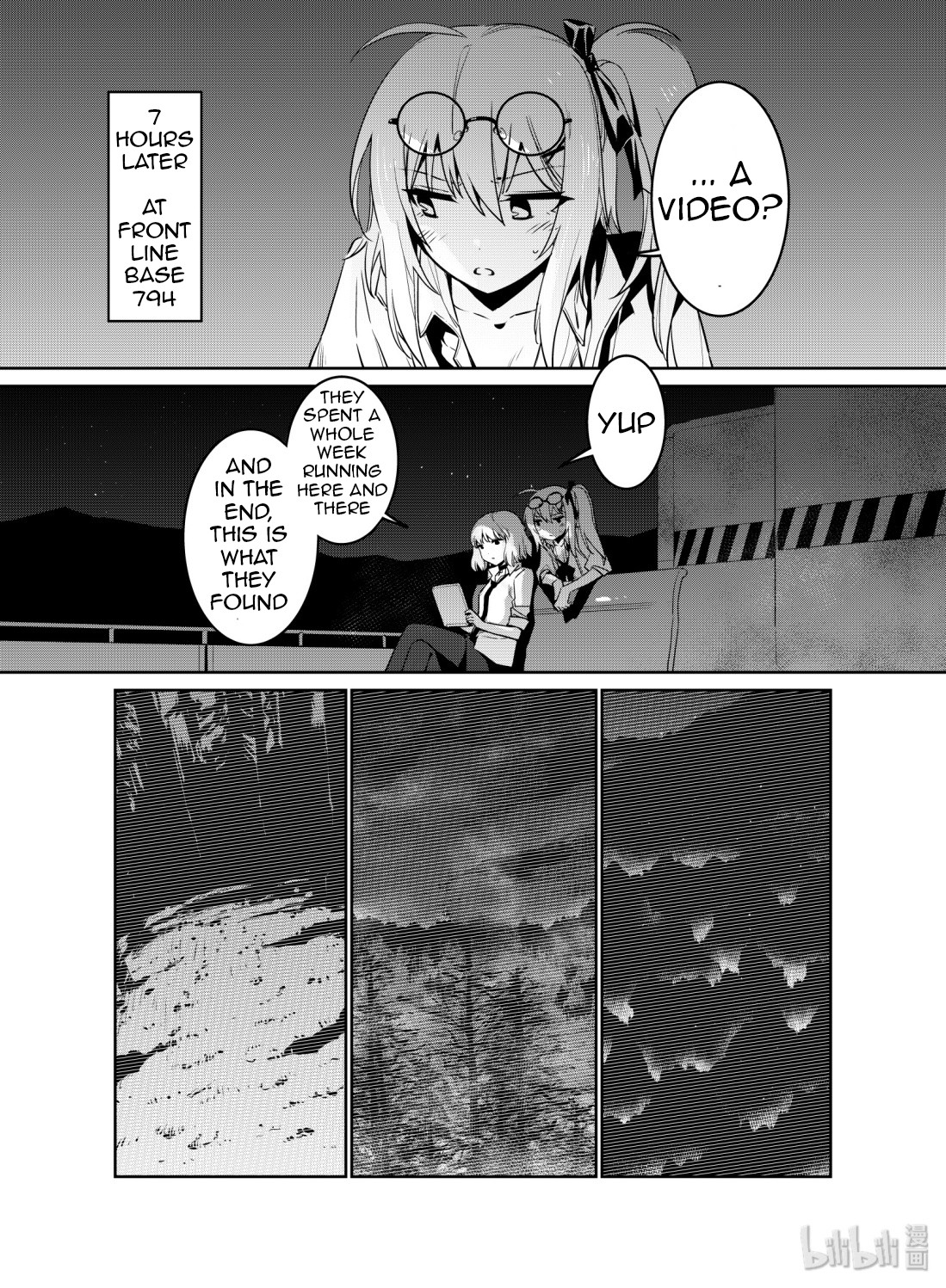 Girls' Frontline Chapter 11 page 9 - Chapter 11: Log. 011 Haze