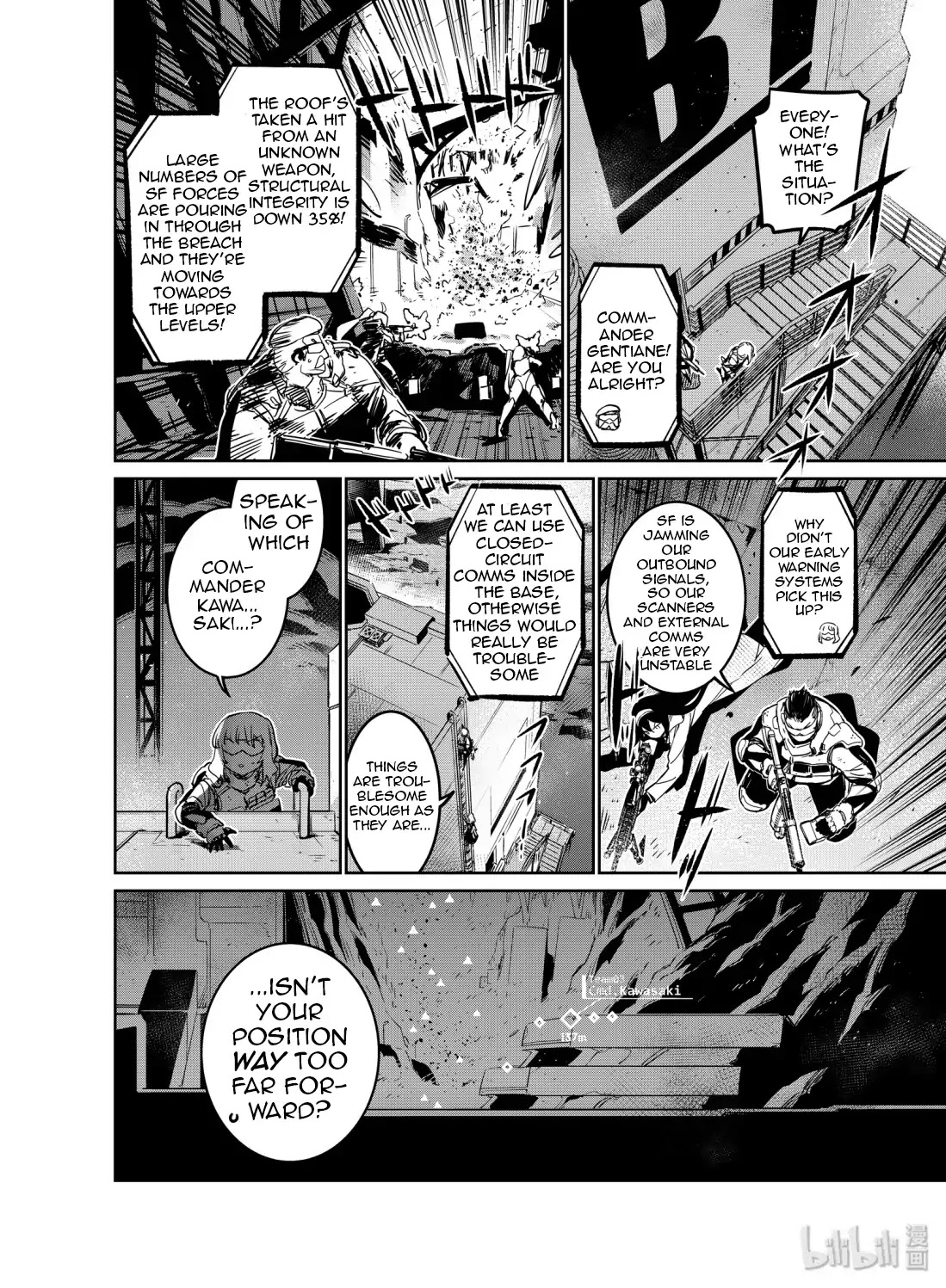 Girls' Frontline Chapter 12 page 10 - Chapter 12: Log. 012 Mutation