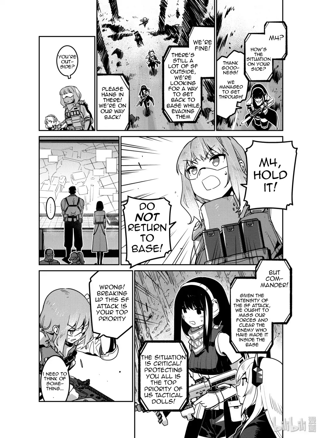 Girls' Frontline Chapter 12 page 13 - Chapter 12: Log. 012 Mutation