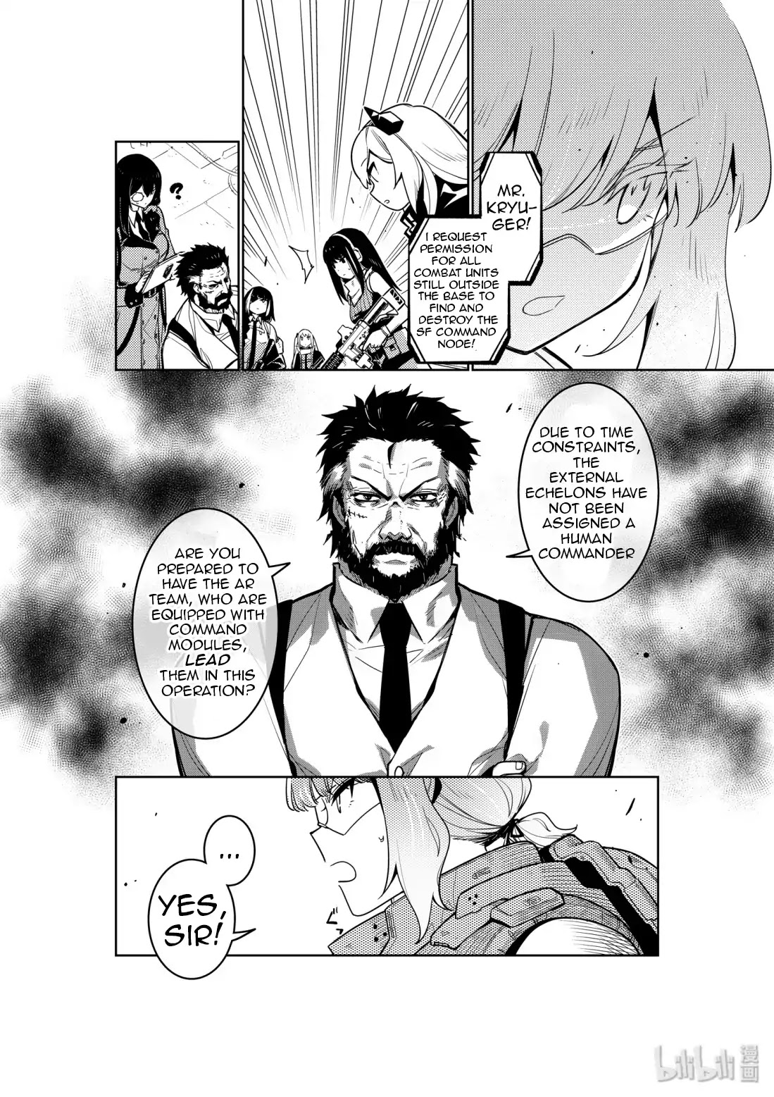 Girls' Frontline Chapter 12 page 14 - Chapter 12: Log. 012 Mutation