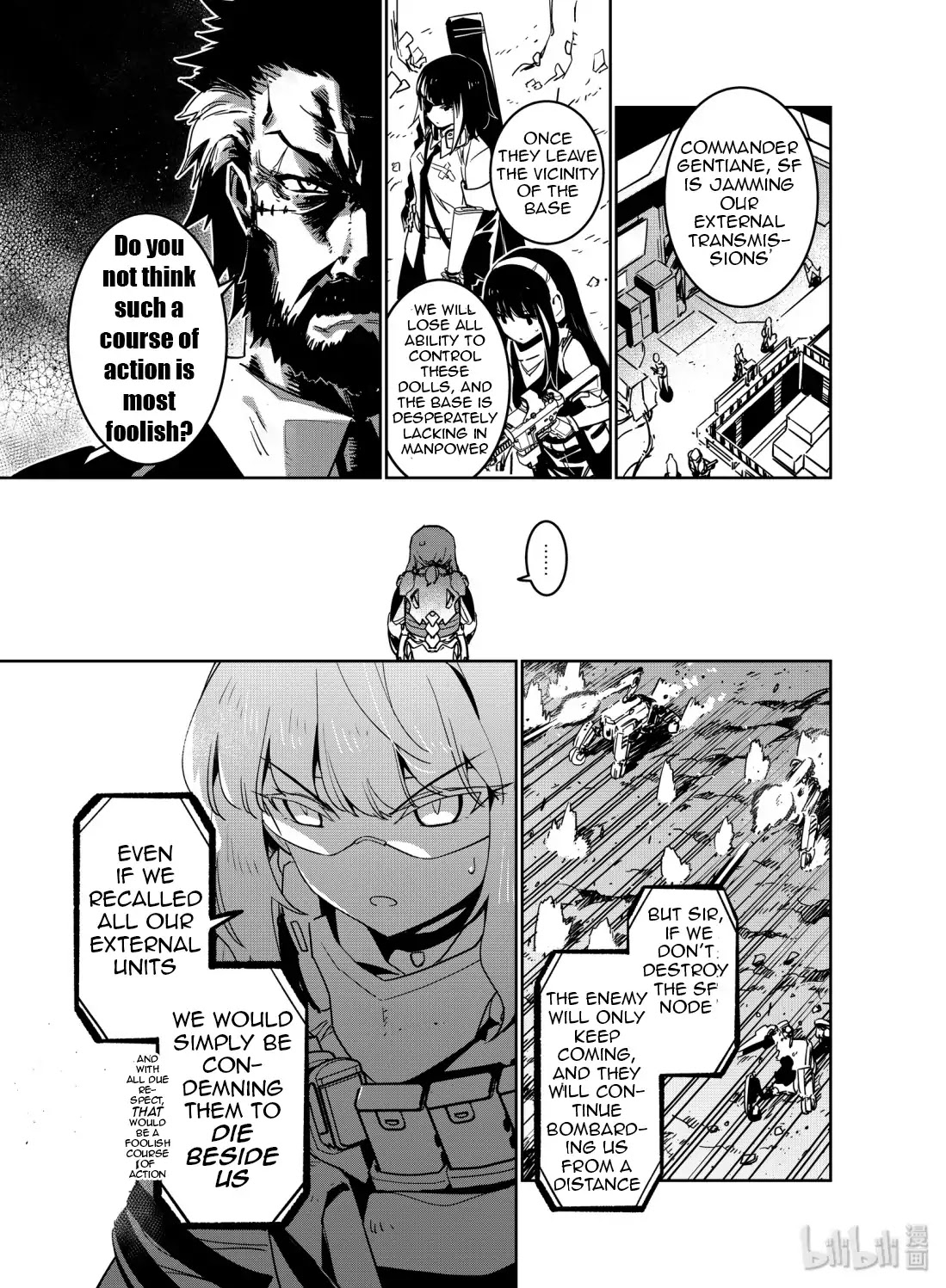 Girls' Frontline Chapter 12 page 15 - Chapter 12: Log. 012 Mutation
