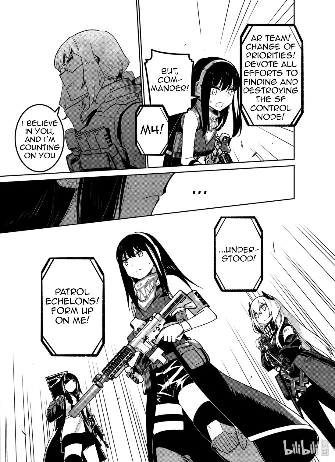 Girls' Frontline Chapter 12 page 17 - Chapter 12: Log. 012 Mutation