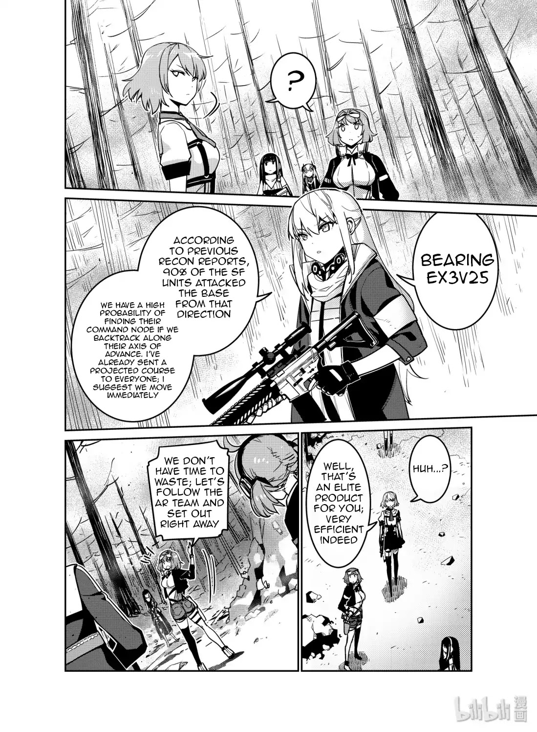 Girls' Frontline Chapter 12 page 20 - Chapter 12: Log. 012 Mutation