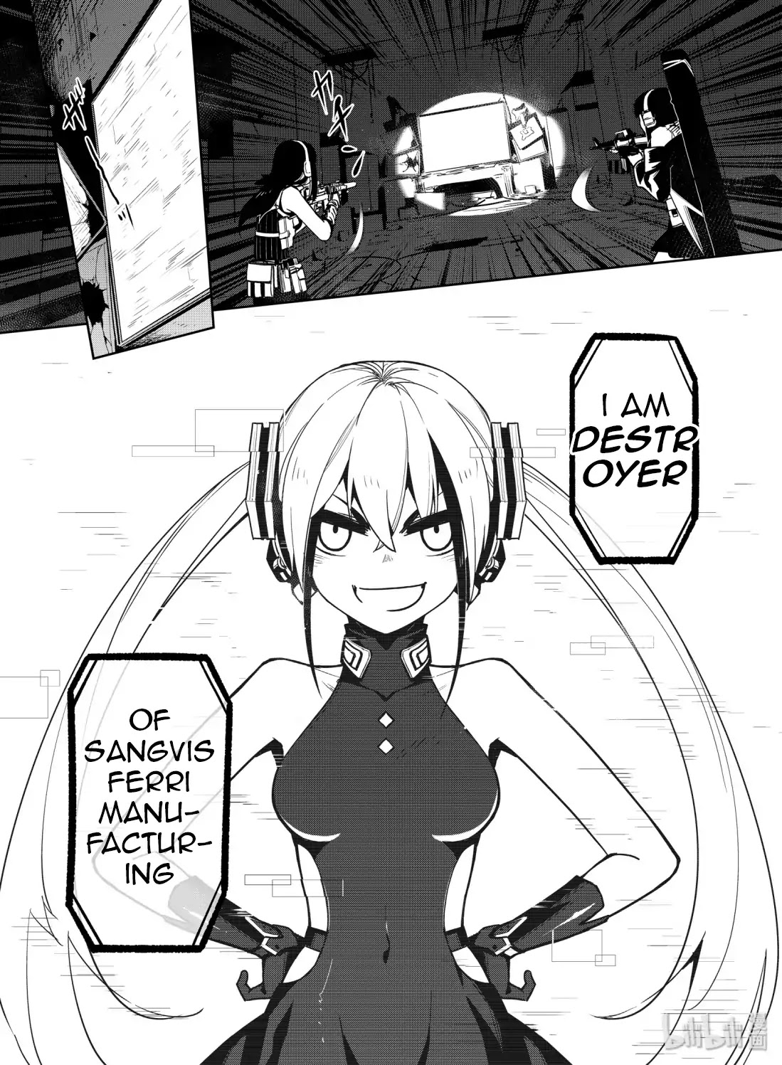 Girls' Frontline Chapter 12 page 29 - Chapter 12: Log. 012 Mutation