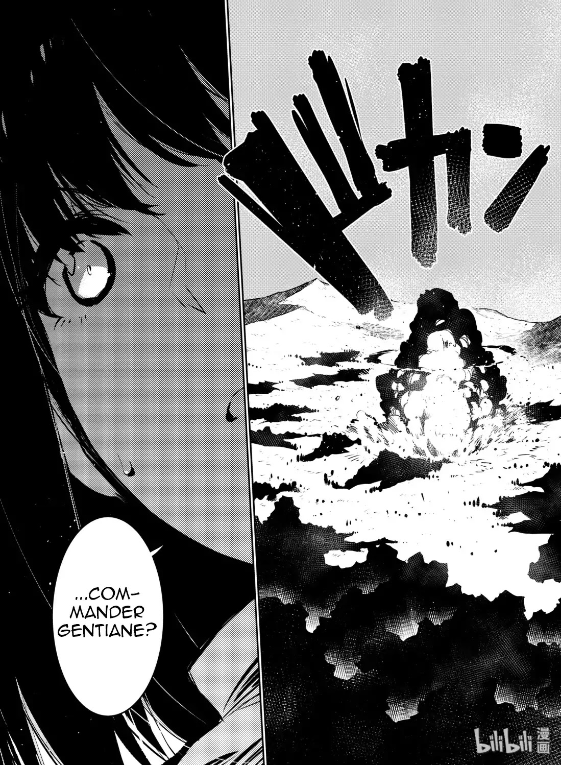 Girls' Frontline Chapter 12 page 3 - Chapter 12: Log. 012 Mutation