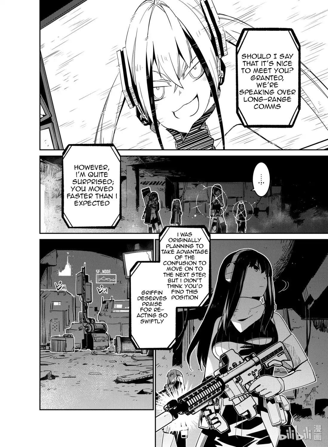 Girls' Frontline Chapter 12 page 30 - Chapter 12: Log. 012 Mutation