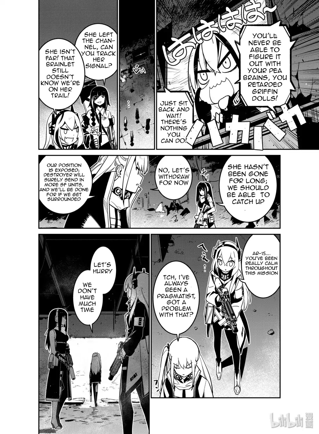 Girls' Frontline Chapter 12 page 32 - Chapter 12: Log. 012 Mutation