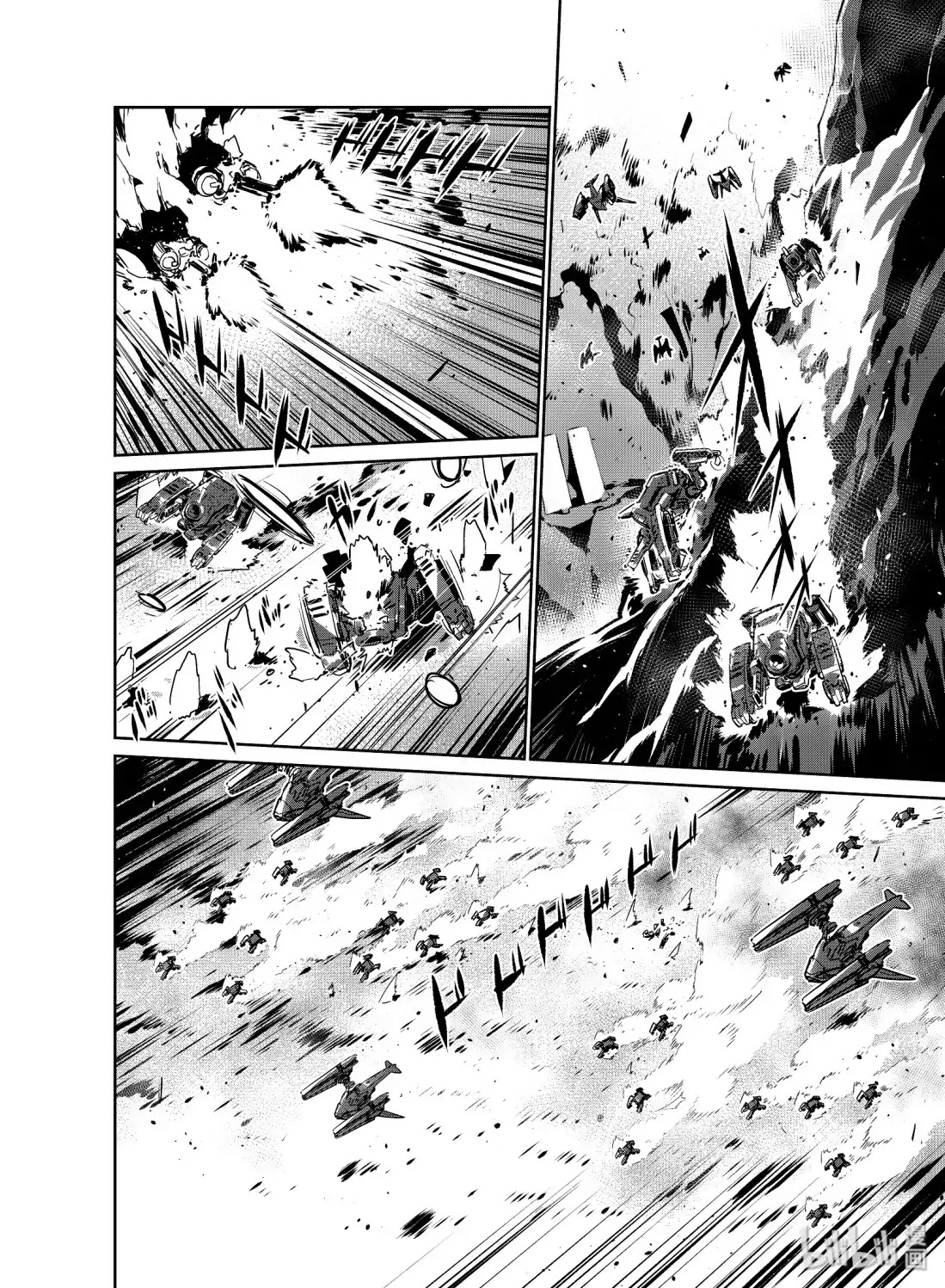 Girls' Frontline Chapter 12 page 4 - Chapter 12: Log. 012 Mutation