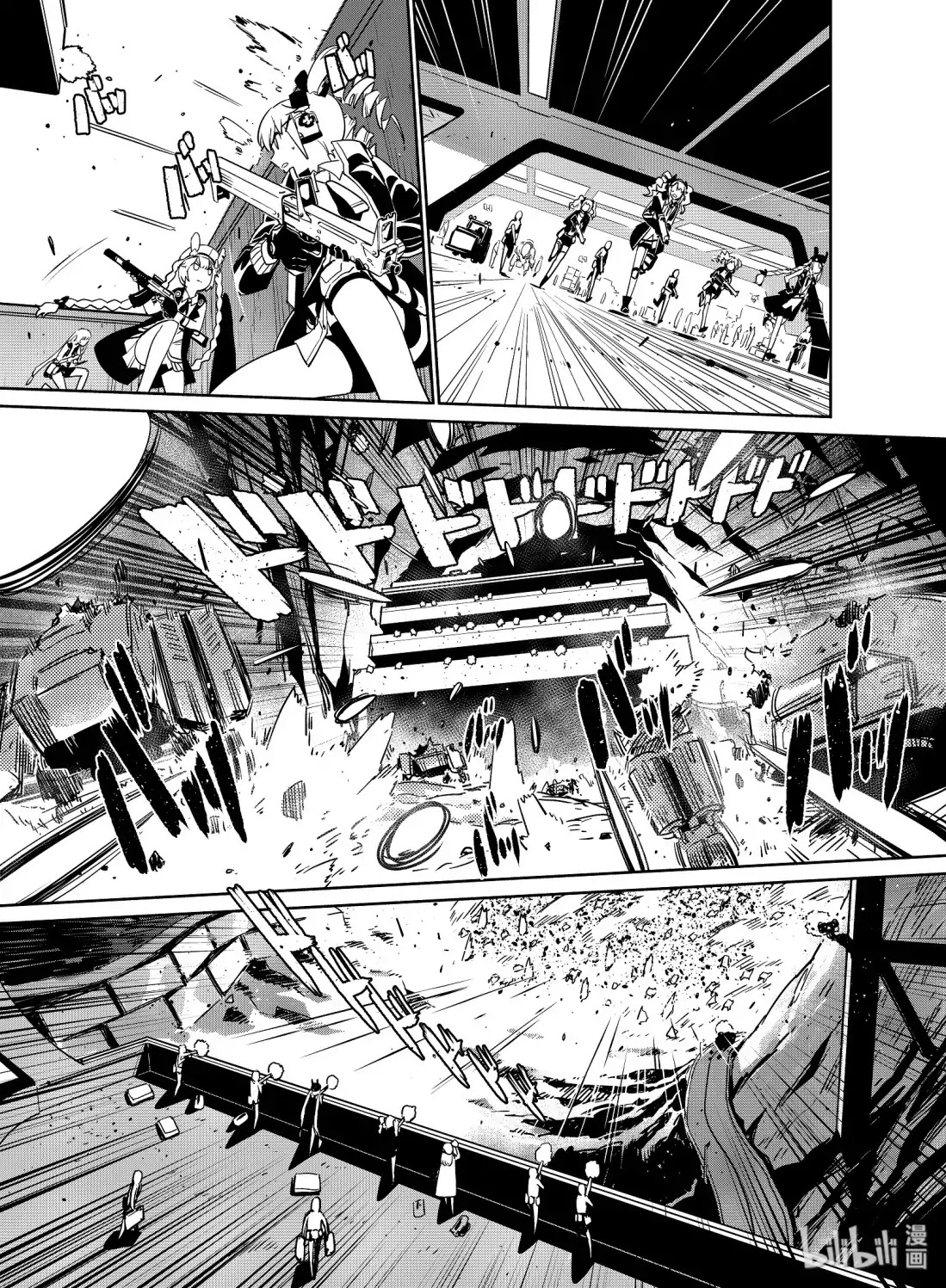 Girls' Frontline Chapter 12 page 5 - Chapter 12: Log. 012 Mutation