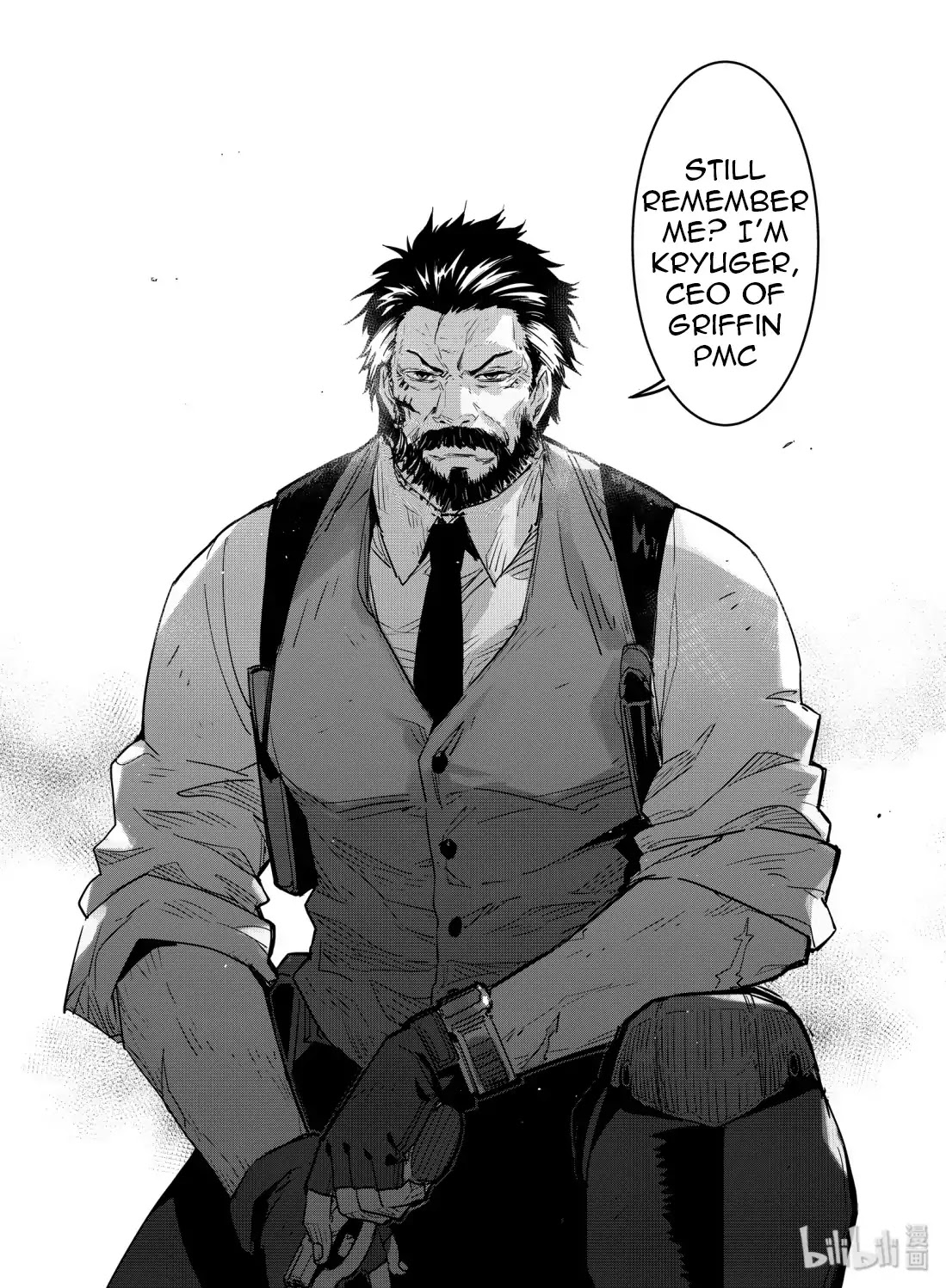 Girls' Frontline Chapter 12 page 7 - Chapter 12: Log. 012 Mutation