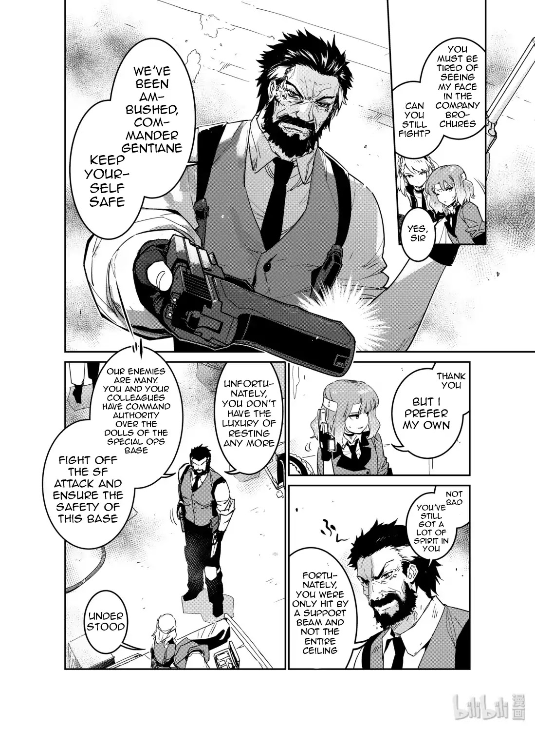 Girls' Frontline Chapter 12 page 8 - Chapter 12: Log. 012 Mutation