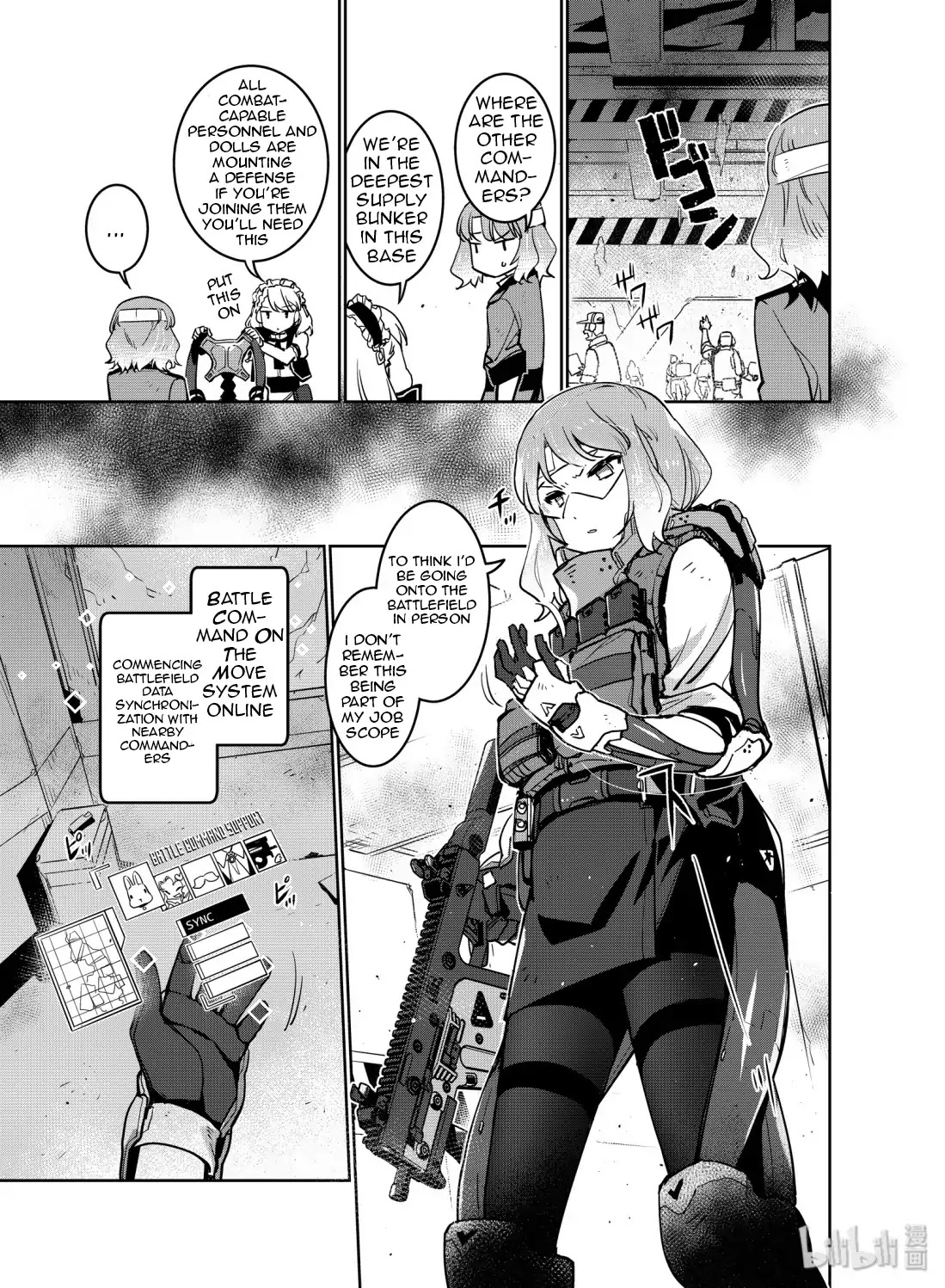 Girls' Frontline Chapter 12 page 9 - Chapter 12: Log. 012 Mutation