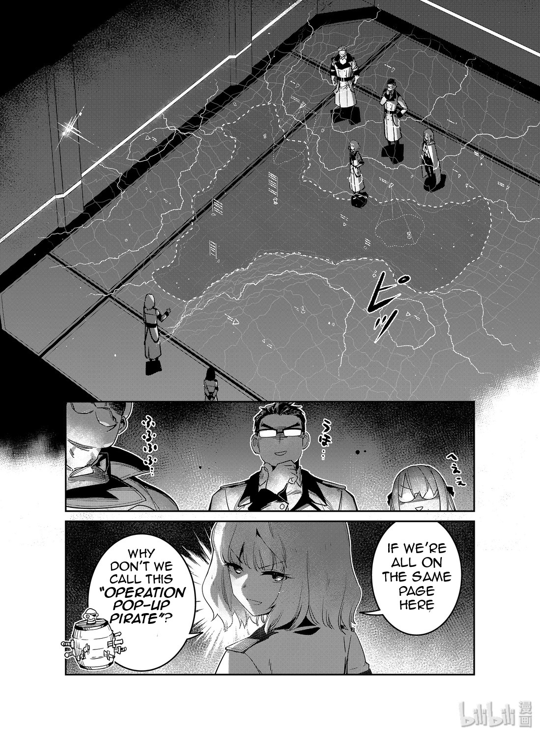 Girls' Frontline Chapter 13 page 10 - Chapter 13: Log. 013 Pursuit